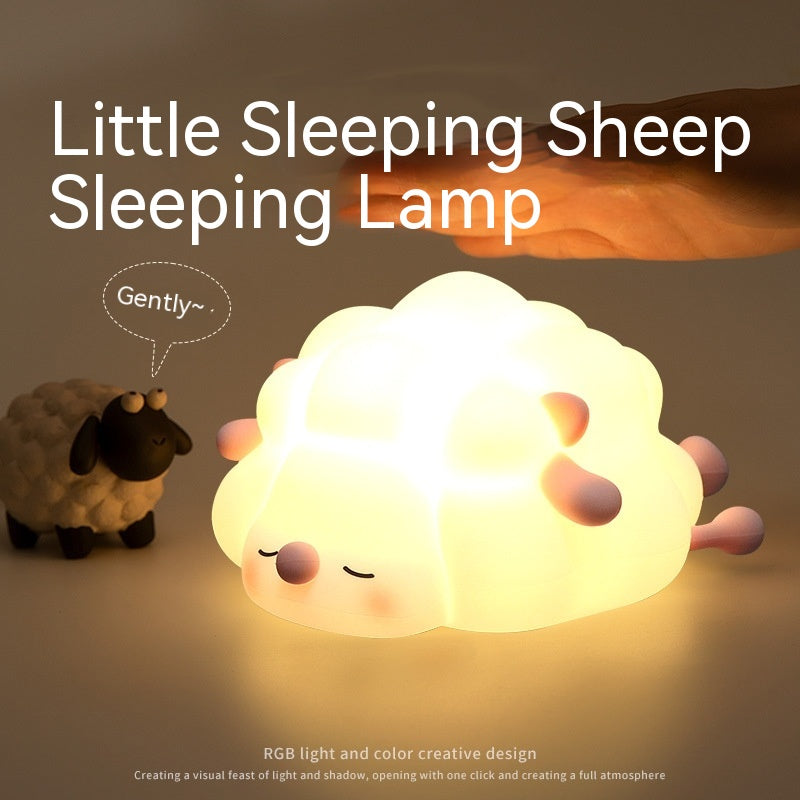 Cute Silicone Night Light